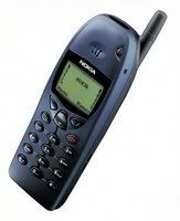 nokia-innovation-cellular-phone-history-nokia-5100.jpg
