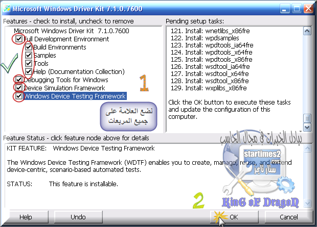 Jmc26x fast ethernet controller drivers